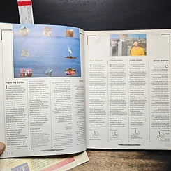 หนังสือ Tiberias The Jordan Valley & The land of Galilee รูปที่ 8