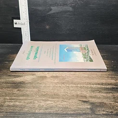 หนังสือ คำอธิบายกฎหมายเกี่ยวกับอาคารชุด (กฎหมายคอนโดมิเนียม) รูปที่ 3