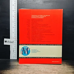 หนังสือ The Practice of Public Relations รูปที่ 2