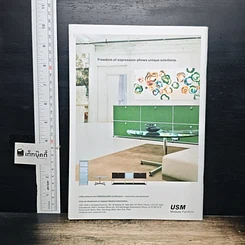 หนังสือ The Monocle Design Directory 2008 รูปที่ 2