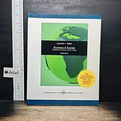 หนังสือ Business & Society