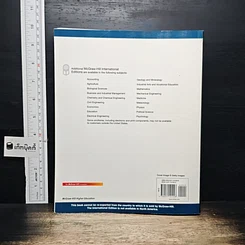 หนังสือ Business & Society รูปที่ 2