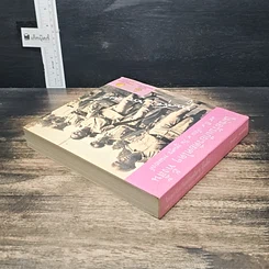 หนังสือ ไม่ขอรับเกียรติยศใดๆ ทั้งสิ้น 95 ปี 4 เดือน 9 วัน พูนศุข พนมยงค์ รูปที่ 5
