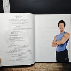 หนังสือ 5 นาที ฟิตหุ่นเฟิร์ม เสริมหุ่นเป๊ะ รูปที่ 6