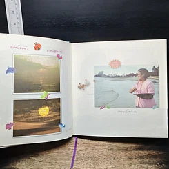 หนังสือ ปะปิดพิจิตรวาร รูปที่ 7