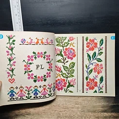 หนังสือ クロス・ステッチ図案集 รูปที่ 7