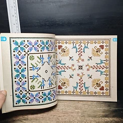หนังสือ クロス・ステッチ図案集 รูปที่ 8