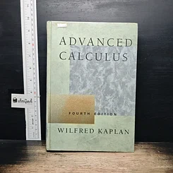หนังสือ Advanced Calculus