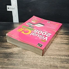 หนังสือ คู่มือ Visual C# 2005 ฉบับสมบูรณ์ รูปที่ 5