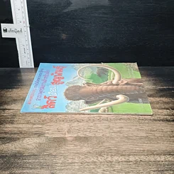 หนังสือ สารานุกรมภาพสำหรับเด็ก สัตว์ (เกือบ) สูญพันธุ์ รูปที่ 3