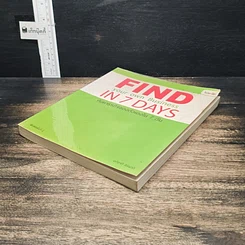 หนังสือ Find your own Business in 7 Days ค้นหาธุรกิจของตัวเองใน 7 วัน รูปที่ 4