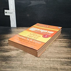 หนังสือ The Speed of Trust พลานุภาพแห่งความไว้วางใจ รูปที่ 4