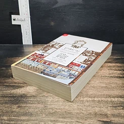 หนังสือ รุกสยามในพระนามของพระเจ้า รูปที่ 4