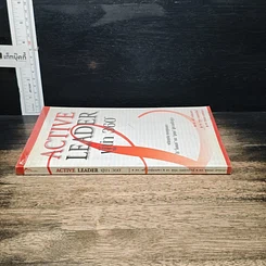 หนังสือ Active Leader ผู้นำ 360 องศา รูปที่ 3
