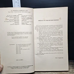 หนังสือ High School English Grammar and Composition รูปที่ 7