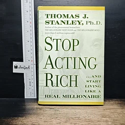 หนังสือ Stop Acting Rich