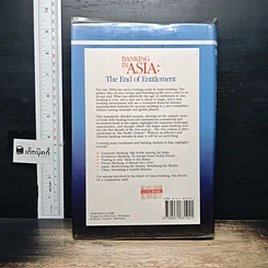 หนังสือ Banking in Asia: The End of Entitlement รูปที่ 2