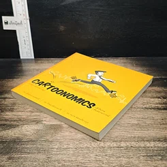 หนังสือ Cartoonomics : เศรษฐศาสตร์ ฉบับการ์ตูน รูปที่ 4