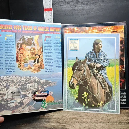 หนังสือ Tiberias The Jordan Valley & The land of Galilee รูปที่ 6