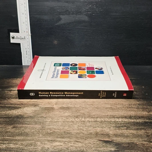 หนังสือ Human Resource Management รูปที่ 3