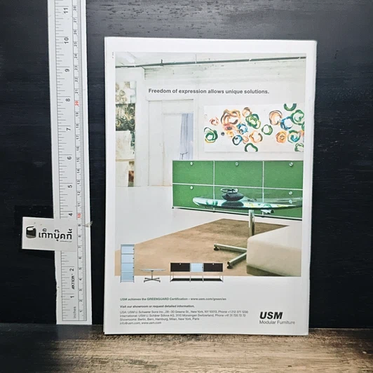 หนังสือ The Monocle Design Directory 2008 รูปที่ 2
