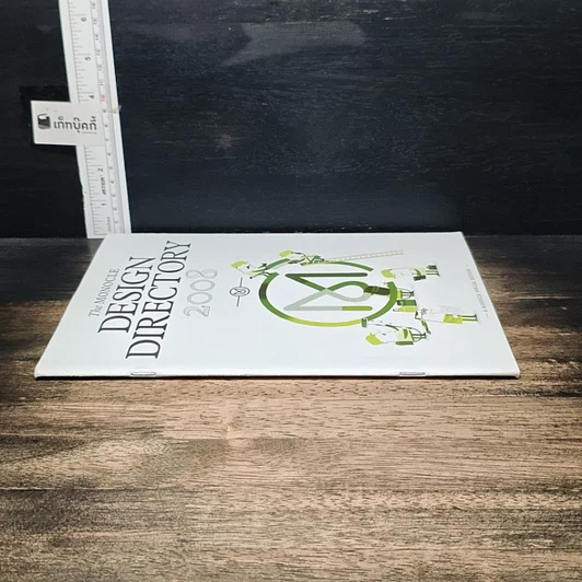 หนังสือ The Monocle Design Directory 2008 รูปที่ 3