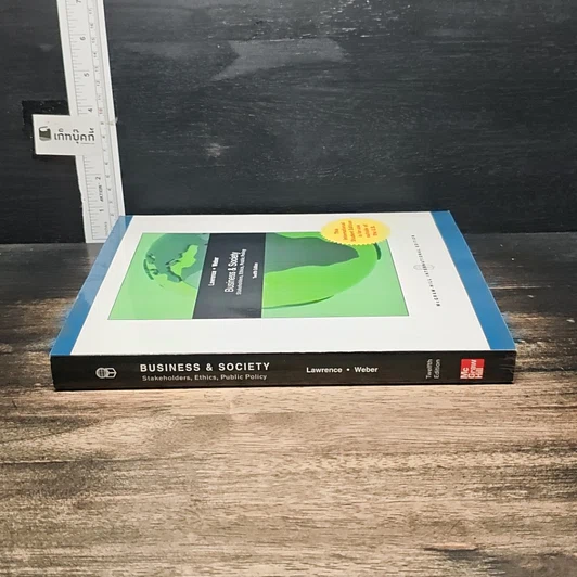 หนังสือ Business & Society รูปที่ 3
