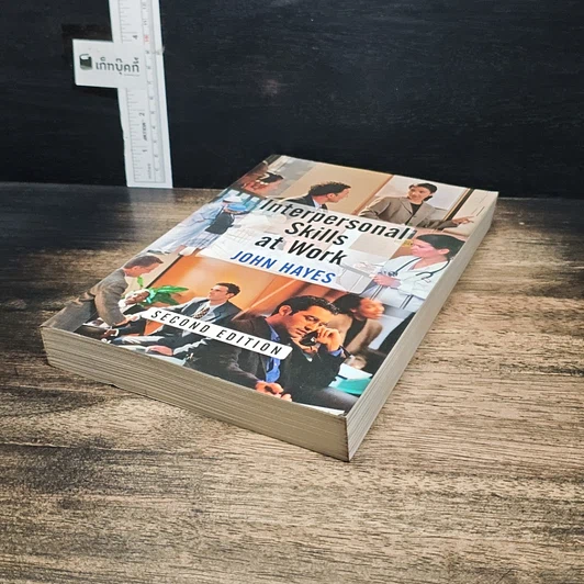 หนังสือ Interpersonal Skills at Work รูปที่ 4