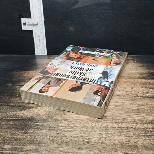 หนังสือ Interpersonal Skills at Work รูปที่ 5