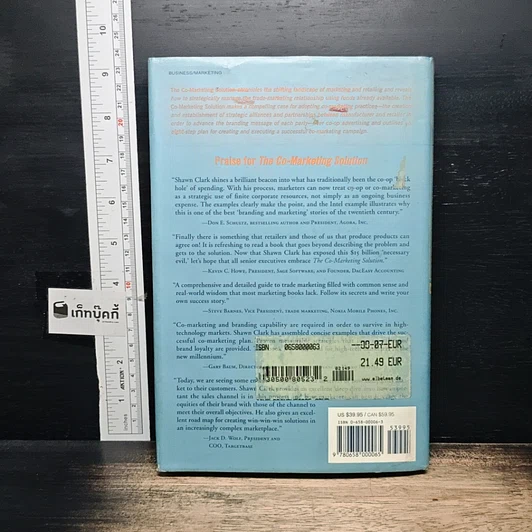 หนังสือ The Co-Marketing Solution รูปที่ 2