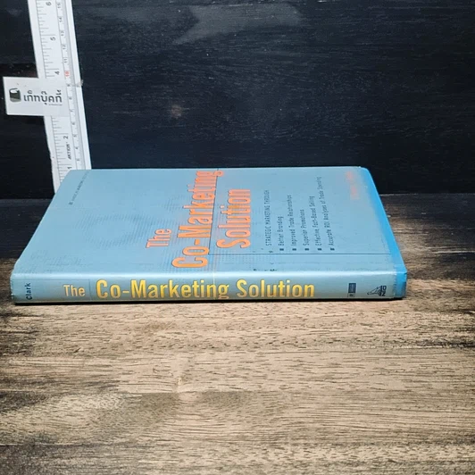 หนังสือ The Co-Marketing Solution รูปที่ 3