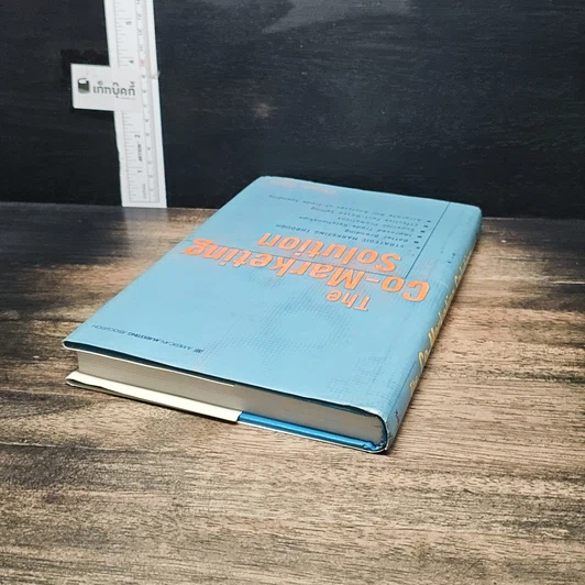 หนังสือ The Co-Marketing Solution รูปที่ 5