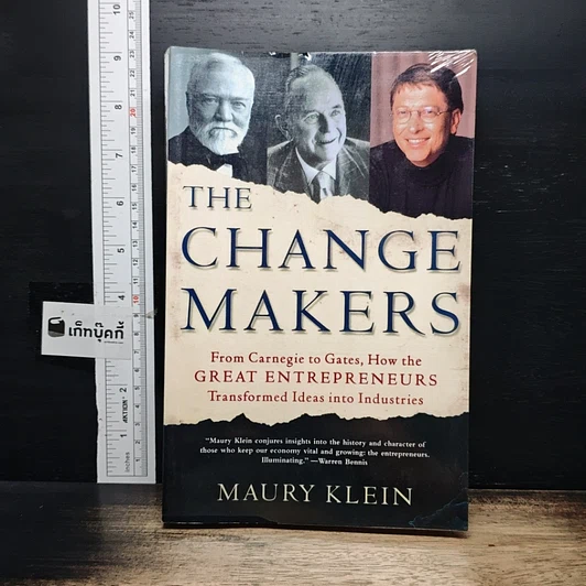 ปกหนังสือ The Change Makers