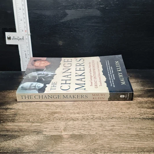 หนังสือ The Change Makers รูปที่ 3