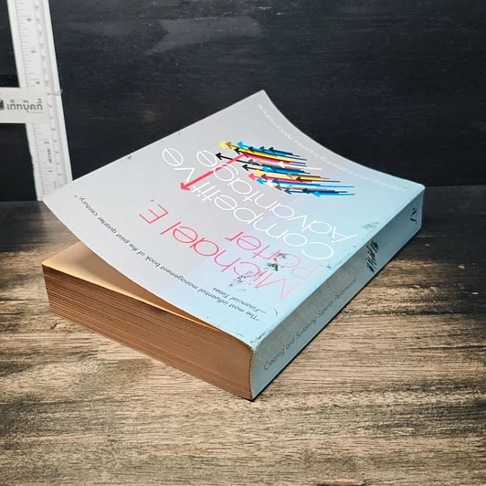 หนังสือ Competitive Advantage รูปที่ 5