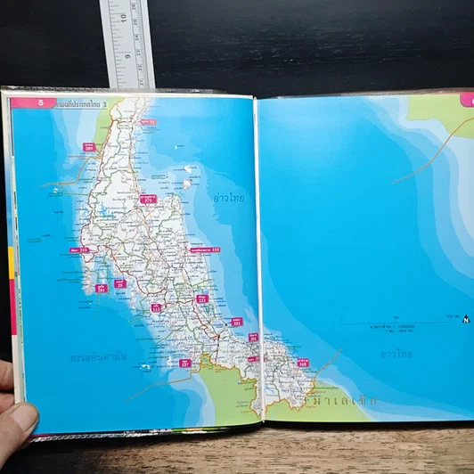 หนังสือ แผนที่และคู่มือเที่ยวไทย' 52 รูปที่ 10