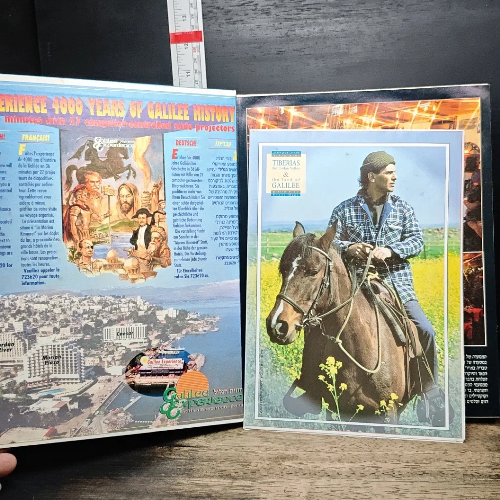 หนังสือ Tiberias The Jordan Valley & The land of Galilee รูปที่ 6