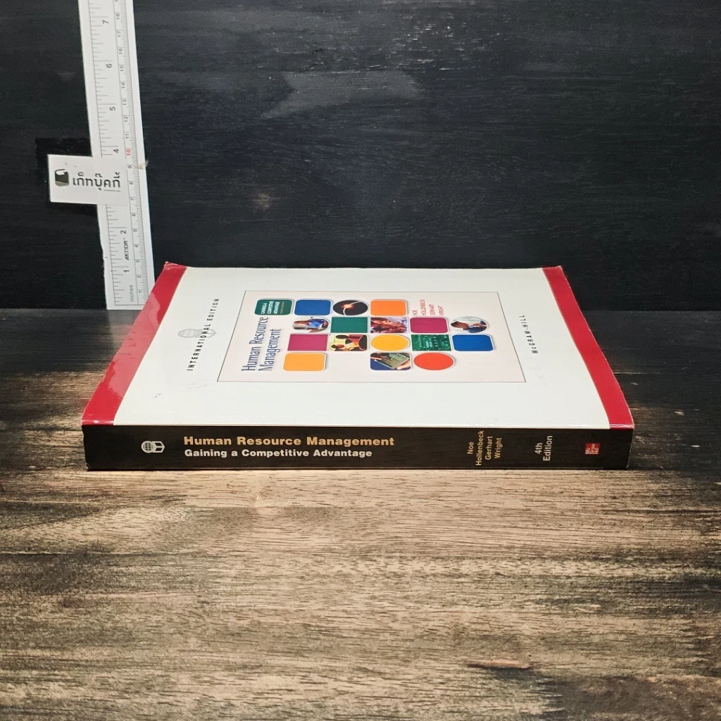 หนังสือ Human Resource Management รูปที่ 3