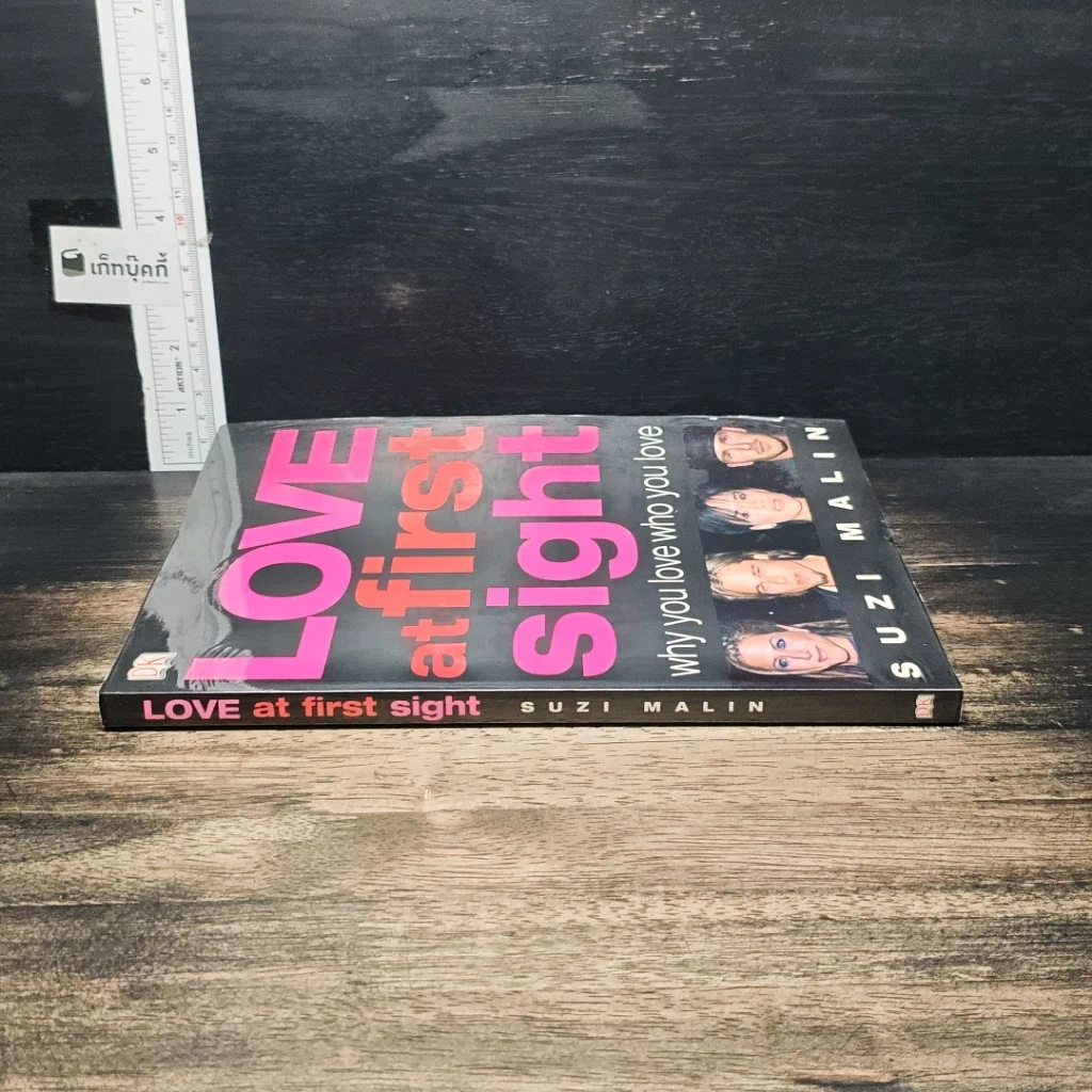 หนังสือ Love at First Sight: Why You Love Who You Love รูปที่ 3