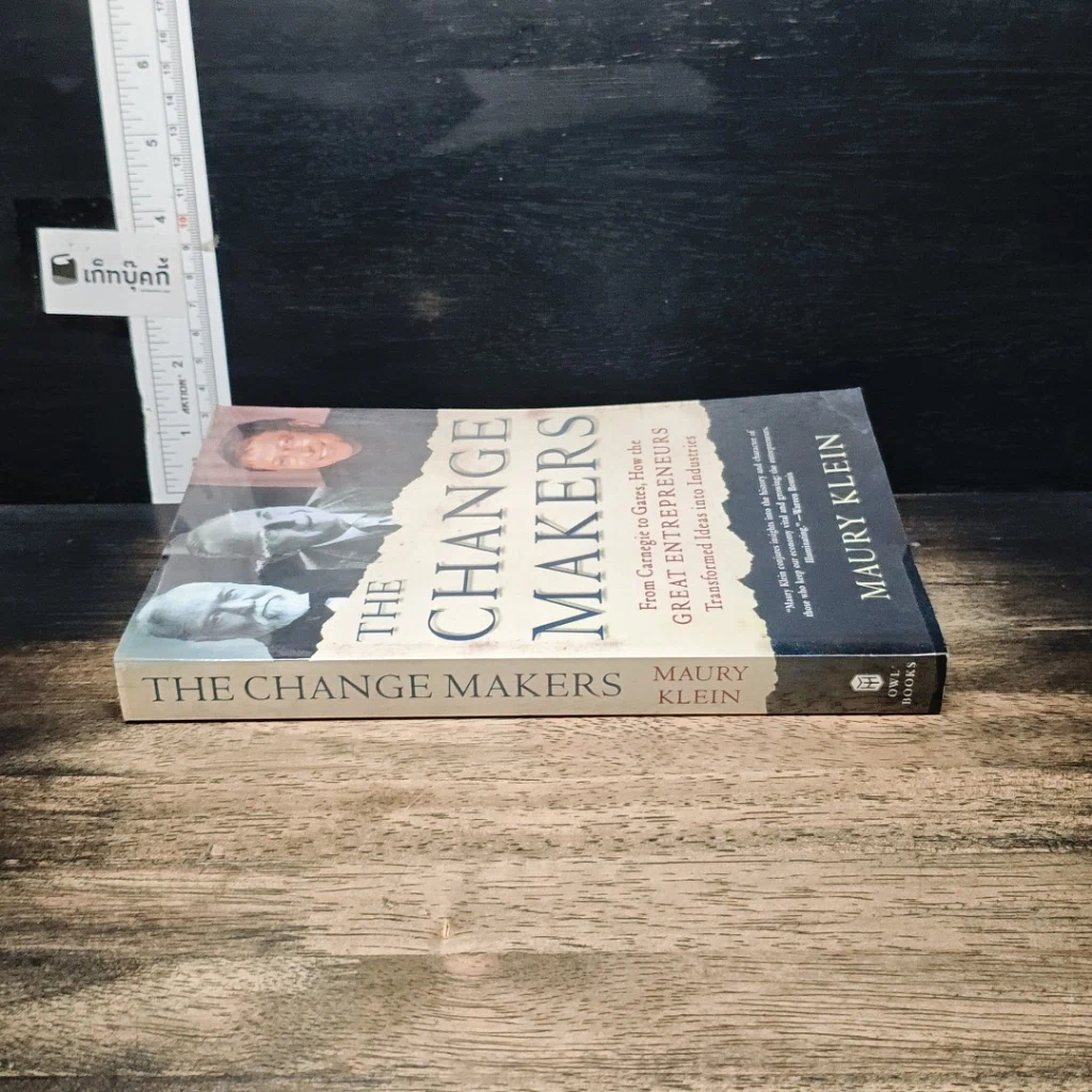 หนังสือ The Change Makers รูปที่ 3