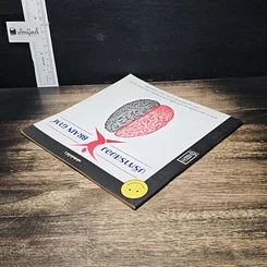 หนังสือ บริหารสมอง Brain GYM รูปที่ 5