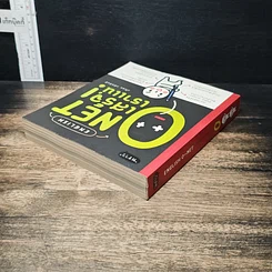 หนังสือ English O-Net เสร็จเราแน่! รูปที่ 5