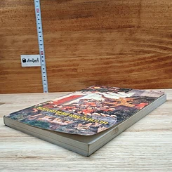 หนังสือ หลักเศรษฐศาสตร์มหภาค รูปที่ 4