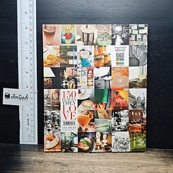 หนังสือ 150 Places They Love รูปที่ 2