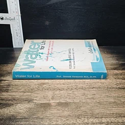 หนังสือ น้ำดื่มในอุดมคติ WATER for Life รูปที่ 3