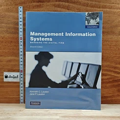 Management Information Systems