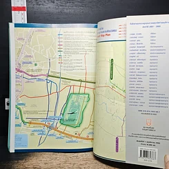 หนังสือ แผนที่ทางหลวงประเทศไทย มาตราส่วน 1:500,000 รูปที่ 11