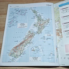 World Atlas 2 รูปที่ 8