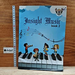 Insight Music Book 2