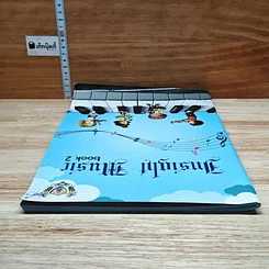 Insight Music Book 2 รูปที่ 5